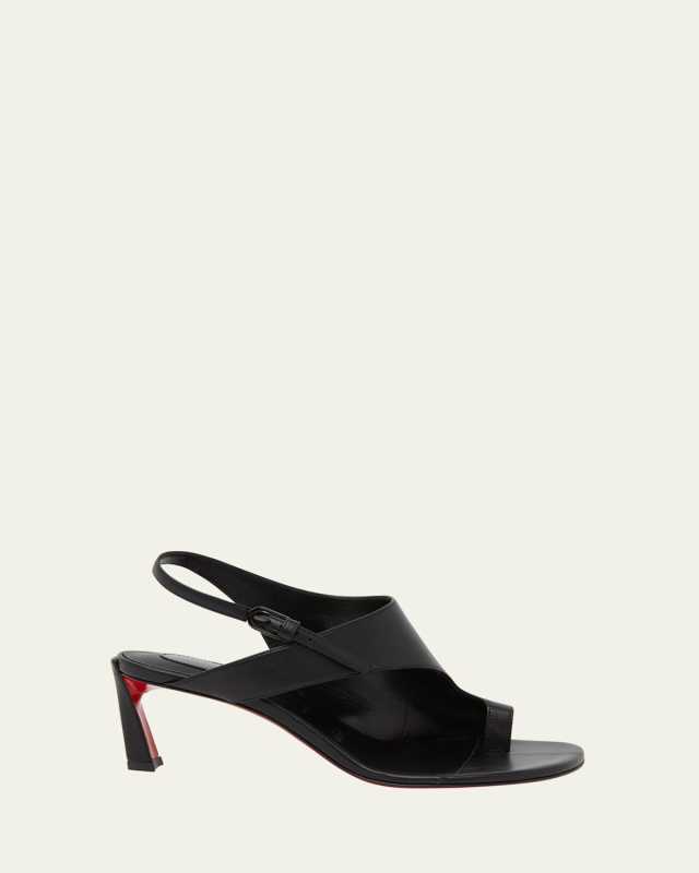 Viva Condora Asymmetrical Red Sole Sandals